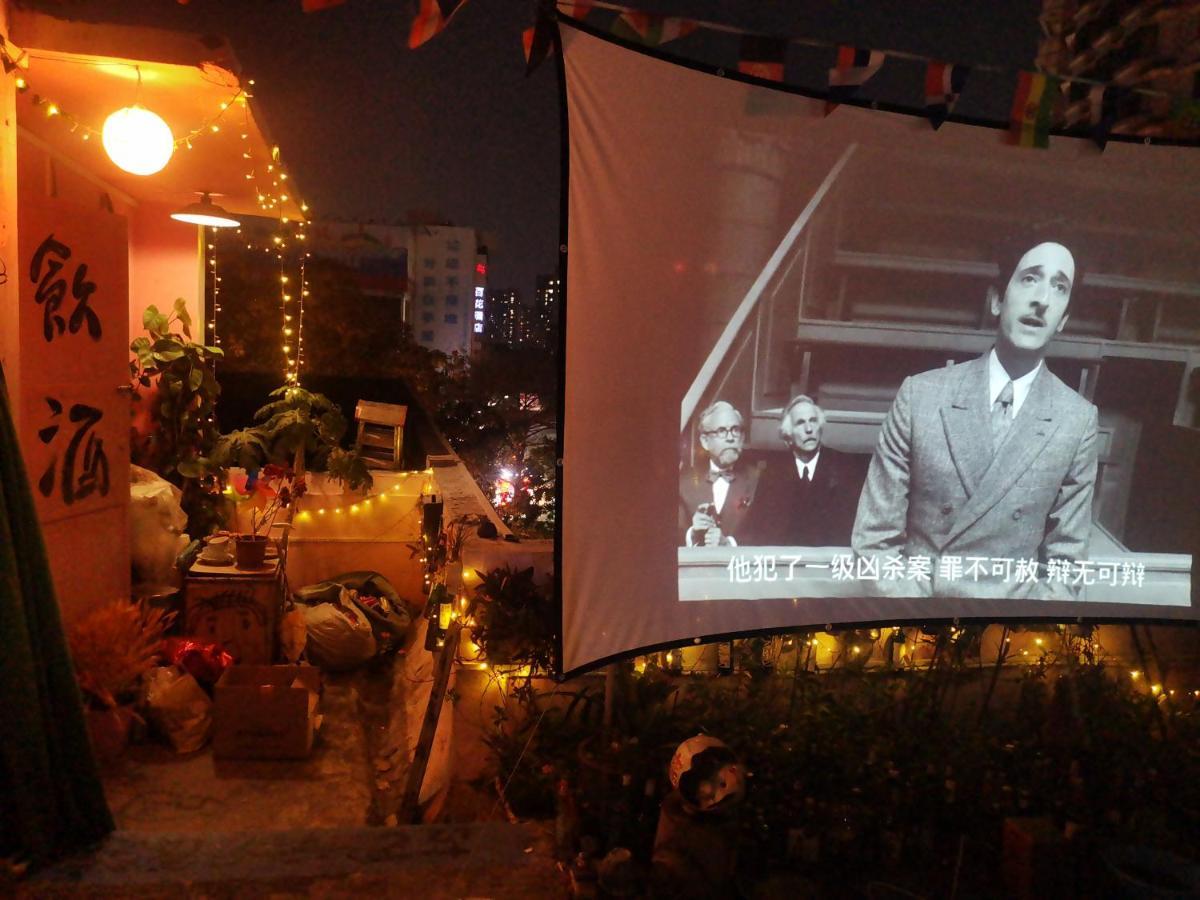 Foshan Cuba Youth Hostel 외부 사진