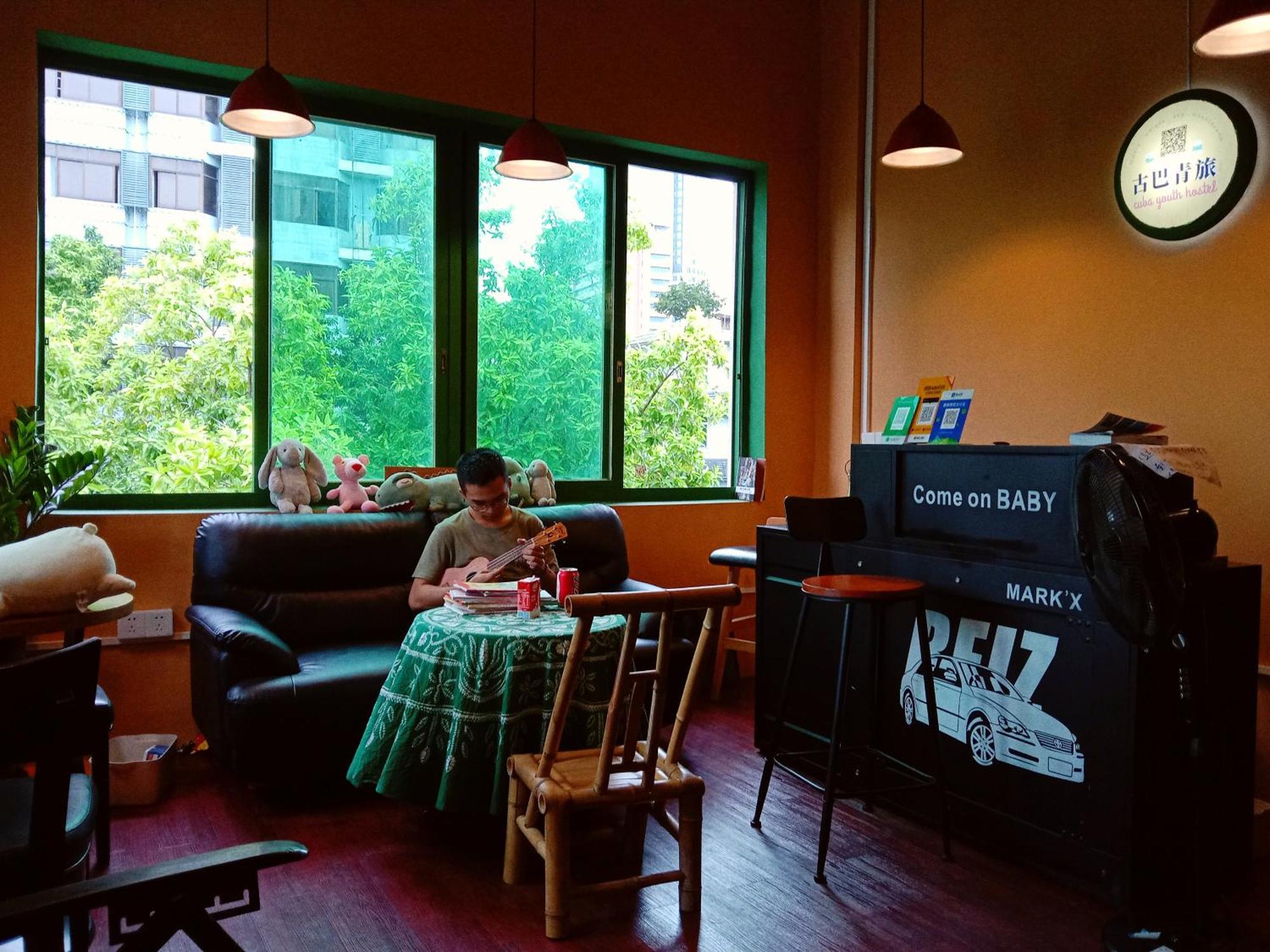 Foshan Cuba Youth Hostel 외부 사진