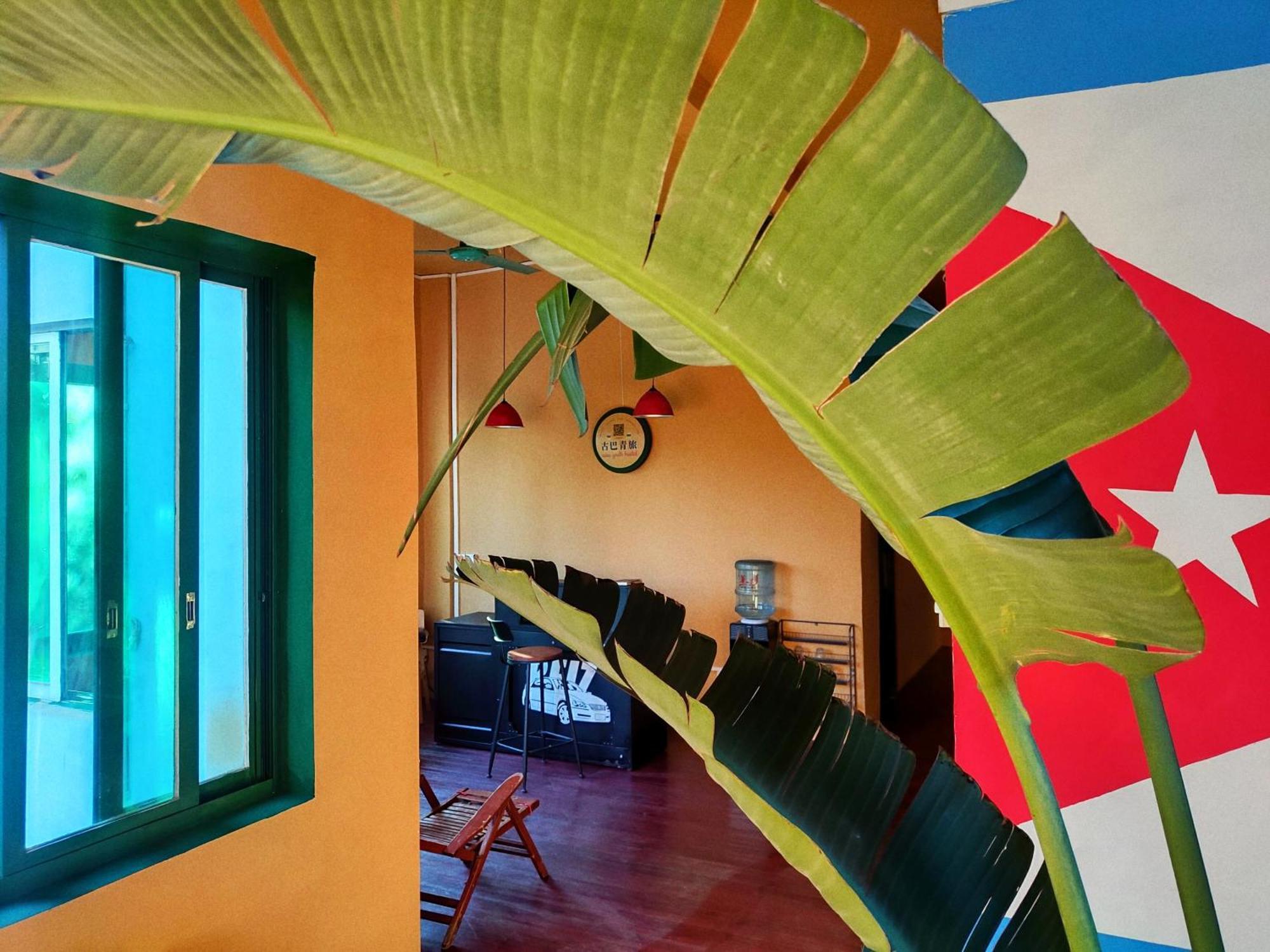 Foshan Cuba Youth Hostel 외부 사진