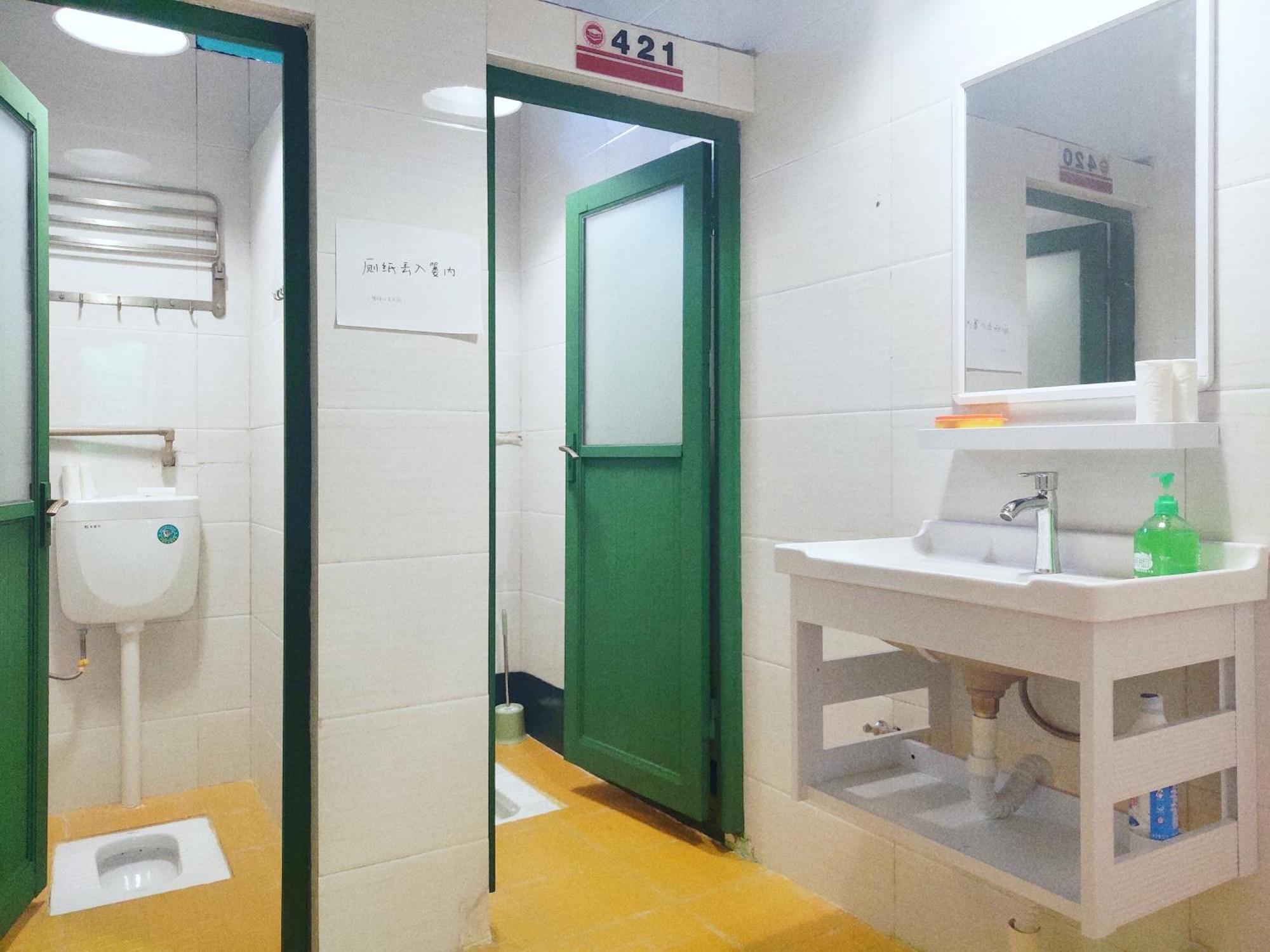 Foshan Cuba Youth Hostel 객실 사진